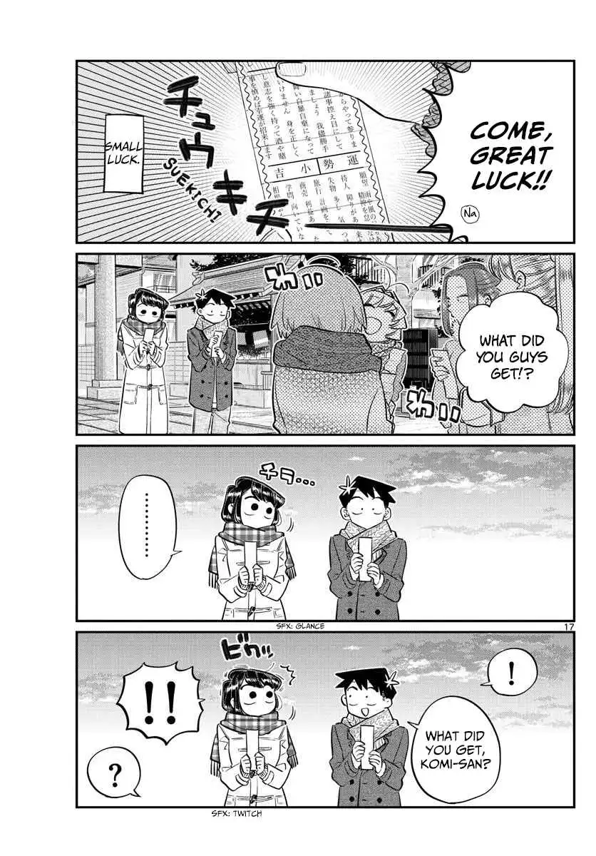 Komi-san wa Komyushou Desu Chapter 94 17